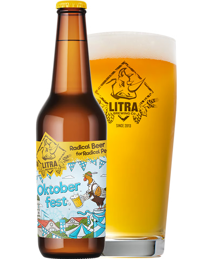Litra Oktoberfest Beer 330ml