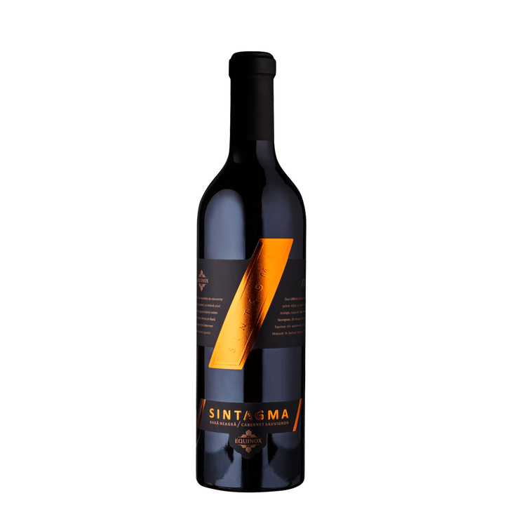 Equinox Sintagma 0.75L
