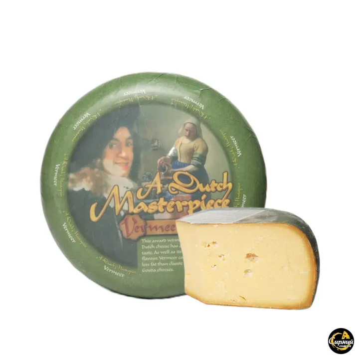 Vermeer- maturat 22 săptămâni